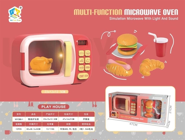 WY390-1 HỘP BẾP LÒ NƯỚNG PIN + THỨC ĂN NHANH (HAMBUGER)