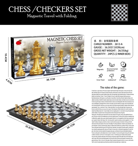 2612-A HỘP CỜ VUA