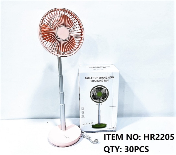 HR2205 HỘP QUẠT BÀN PIN XOAY NÂNG HẠ CHIỀU CAO CÓ SẠC HR2206
