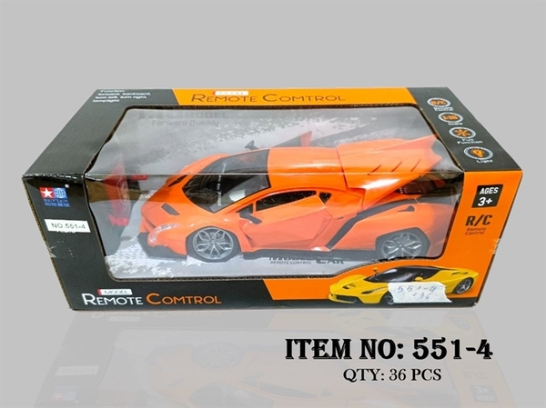 551-4 HỘP XE HƠI LAMBORGHINI MỞ CỬA, CỐP ĐIỀU KHIỂN 7 ĐỘNG TÁC, CÓ SẠC, TL 1:16 575-20, 575-10 Remote Comtrol