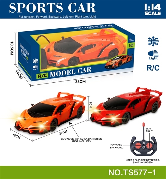TS577-1 HỘP XE HƠI LAMBORGHINI ĐIỀU KHIỂN 7 ĐỘNG TÁC, KHÔNG SẠC 042
