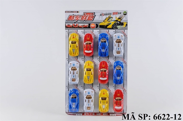 6622-12 VĨ XE HƠI TRỚN MỞ CỬA 12C