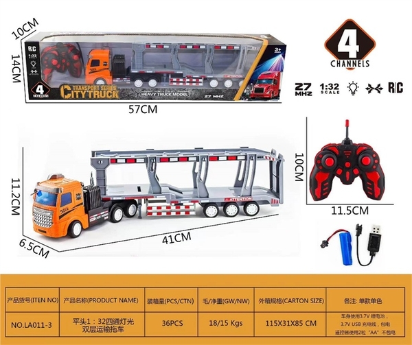 LA011-3 HỘP XE CÔNG TRÌNH CONTAINER ĐIỀU KHIỂN 7 ĐỘNG TÁC, CÓ SẠC LA012, LA013, LA014