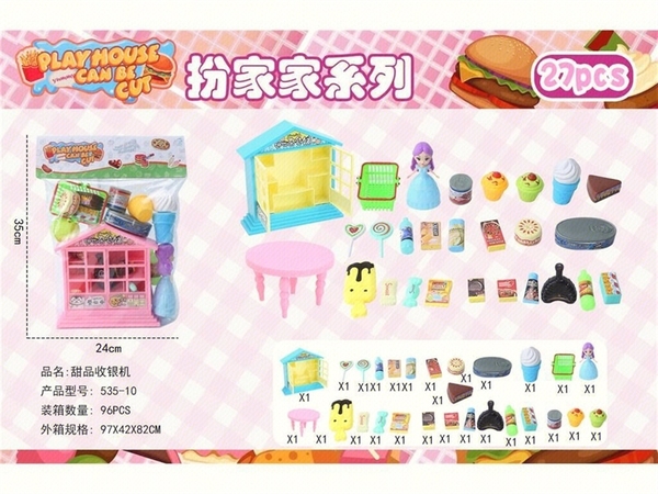 535-10 TÚI BẾP NHÀ, KEM, KẸO, BÀN, RỔ SIÊU THỊ + 1C BABY