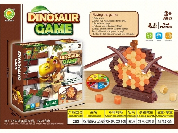 1285 HỘP TRÒ CHƠI ĐẬP BĂNG KHỦNG LONG