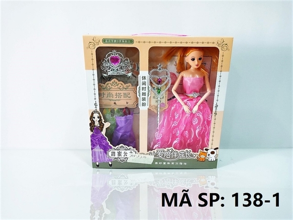 138-1 HỘP BABY 1C KHỚP+ 2 ÁO+ VƯƠNG MIỆN, TRƯỢNG TIM