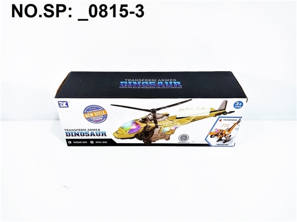 _0815-3 HỘP MÁY BAY TRỰC THĂNG PIN ĐÈN BIẾN HÌNH ROBO KHỦNG LONG