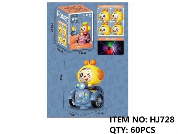 HJ728 HỘP XE VESPA ONG PIN NHẠC ĐÈN