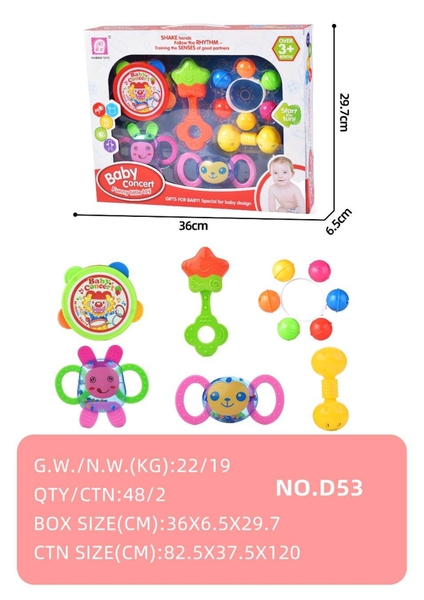 D53  HỘP LẮC TREO NÔI PIN 6 MÓN