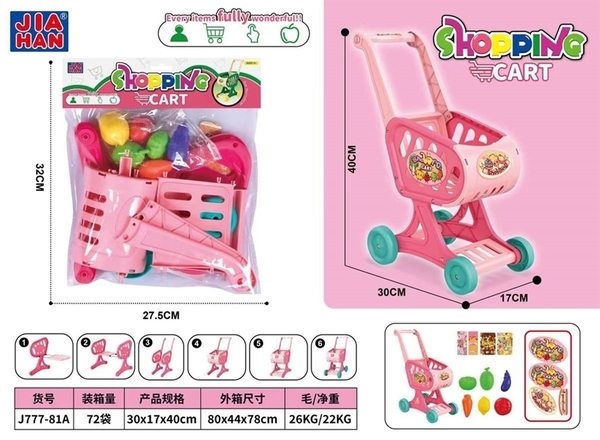 J777-81A TÚI BẾP XE ĐẨY SIÊU THỊ RÁP + TRÁI CÂY (PVC)