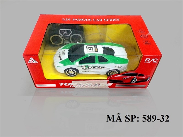 589-32 HỘP XE HƠI LAMBORGHINI ĐK 7 Đ.TÁC KHÔNG SẠC 1:24 (SHUANFENG) SỐ 6