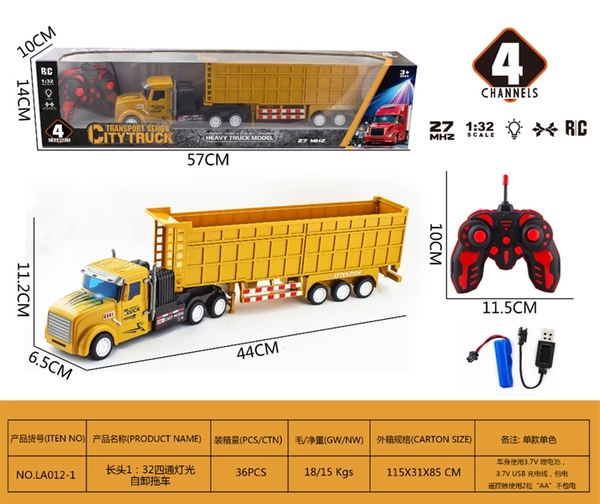 LA012-1 HỘP XE CÔNG TRÌNH CONTAINER ĐIỀU KHIỂN 7 ĐỘNG TÁC, CÓ SẠC