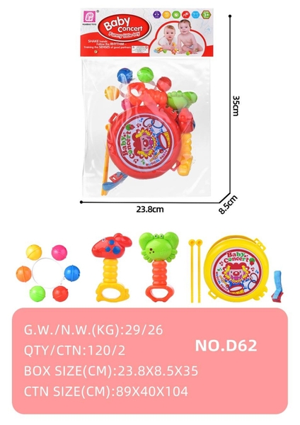 D62  TÚI LẮC TRỐNG ĐÁNH, LẮC