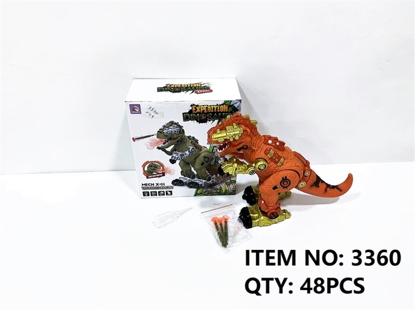 3360 HỘP KHỦNG LONG PIN BẠO CHÚA BẮN HÍT, PHUN KHÓI