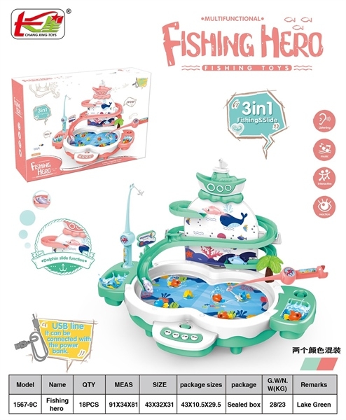 1567-9C HỘP CÂU CÁ NƯỚC PIN CẦU TUỘT