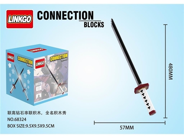 68324 HỘP LOGO RÁP 3D KIẾM 392 MIẾNG Connection Blocks
