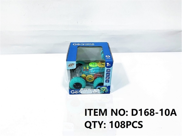 D168-10A HỘP XE LỘN ĐỊA HÌNH PIN BÁNH RĂNG, XOAY 360 ĐỘ