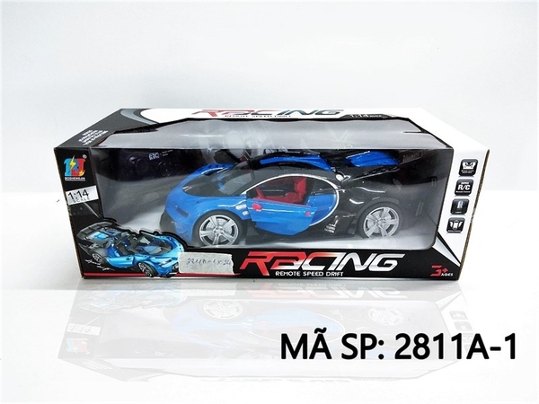 2811A-1 HỘP XE HƠI BUGATTI MỞ CỬA, CỐP ĐIỀU KHIỂN 7 ĐỘNG TÁC, CÓ SẠC, TL 1:14 2811