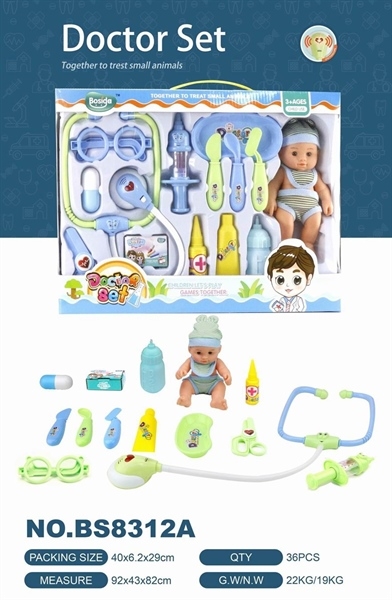 BS8312A HỘP BÁC SĨ TAI NGHE MẮT KIẾNG + 1C BÉ