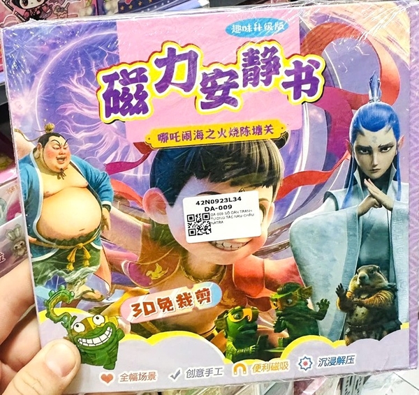 DA-009 SỔ DÁN TRANH TƯƠNG TÁC NAM CHÂM NATRA