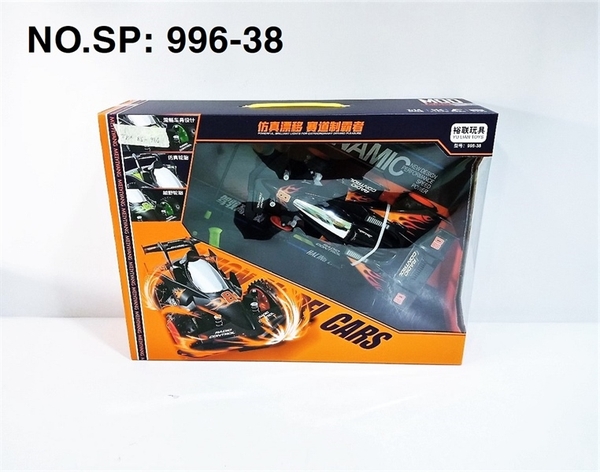 996-38 HỘP XE ĐUA F1 ĐIỀU KHIỂN 7 ĐỘNG TÁC, CÓ SẠC, CẦN GẠT XOAY, TL 1:14