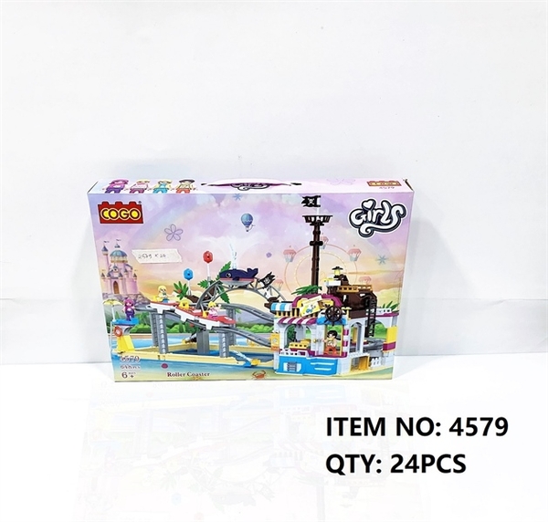 4579 HỘP LOGO RÁP TÀU LƯỢN SIÊU TỐC 648 MIẾNG COGO