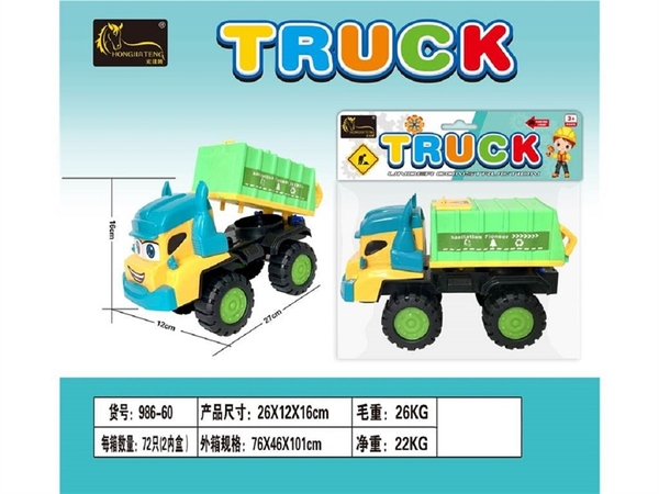 986-60 TÚI XE CÔNG TRÌNH KHÔNG TRỚN HỐT RÁC CAR (PVC) 986-