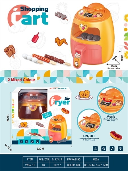 1986-10 HỘP BẾP NỒI CHIÊN KHÔNG DẦU PIN, XIÊN QUE