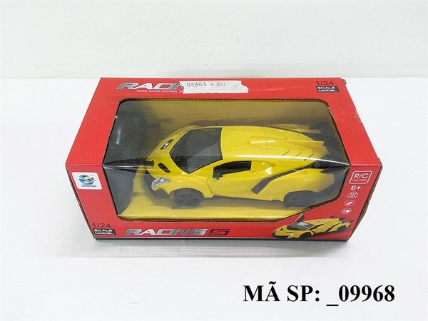 _09968 HỘP XE HƠI LAMBORGHINI MỞ CỬA ĐIỀU KHIỂN 7 ĐỘNG TÁC, KHÔNG SẠC, TL 1:24