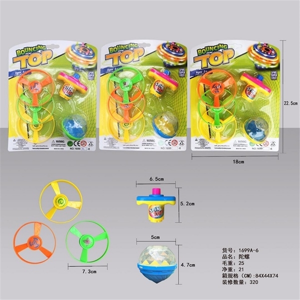 1699A-6 VỈ BÔNG VỤ 1C + 3C CHONG CHÓNG