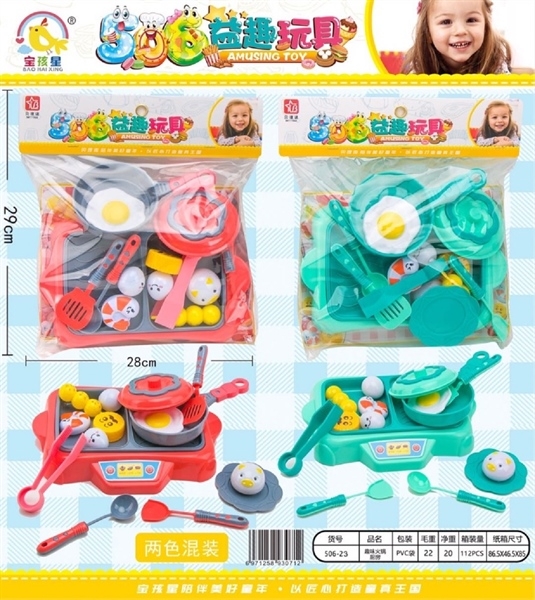 506-23 TÚI BẾP NƯỚNG ĐIỆN + CHẢO + TRỨNG ỐP LA + THỊT BÒ (PVC)