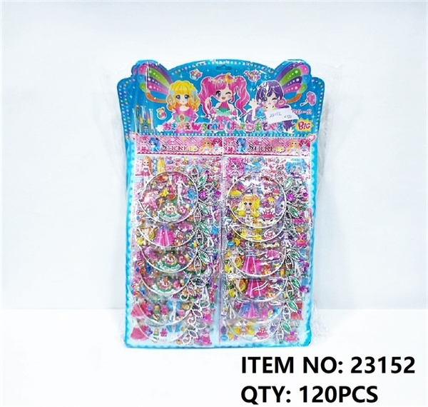 23152 BỘ 5 VỈ 12 TÚI MIẾNG DÁN NỔI THIẾT KẾ THỜI TRANG + VƯƠNG MIỆN (OPP)