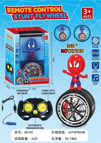 HD100  HỘP SIÊU NHÂN NHỆN ĐỨNG BÁNH XE ĐIỀU KHIỂN + SẠC USB