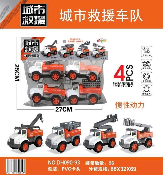 DH090-93  TÚI XE CÔNG TRÌNH TRỚN 4C ĐỦ MẪU