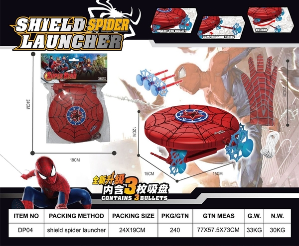 DP04  TÚI KHIÊN CHẮN NHỆN  BẮN HÍT + BAO TAY