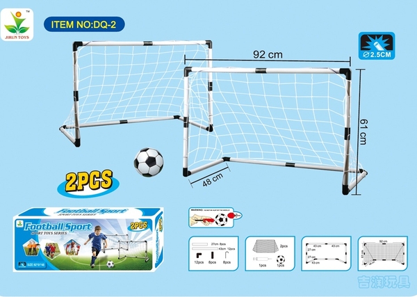 DQ-2  HỘP KHUNG THÀNH BÓNG ĐÁ 2C 92x61x48