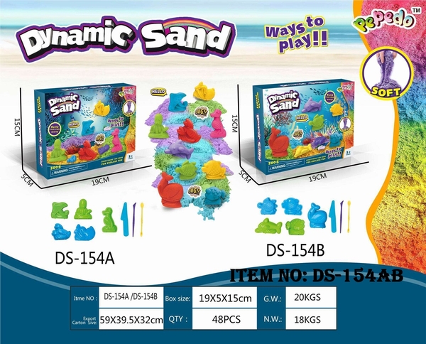 DS-154AB  HỘP ĐẤT SÉT CÁT NẶN THÚ BIỂN