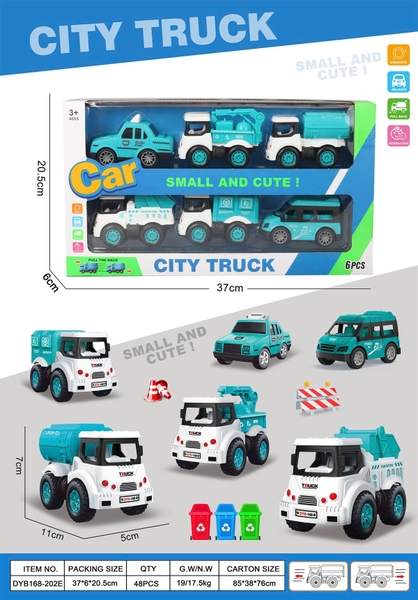 DYB168-202E  HỘP XE CÔNG TRÌNH TRỚN 6C ĐỦ MẪU (CẨU, BEN, XE HƠI)