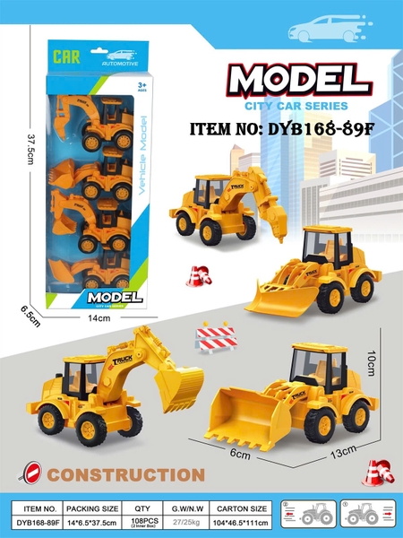 DYB168-89F  VỈ HỘP XE CÔNG TRÌNH TRỚN 4C ĐỦ MẪU (CÀO, XÚC, KHOAN)