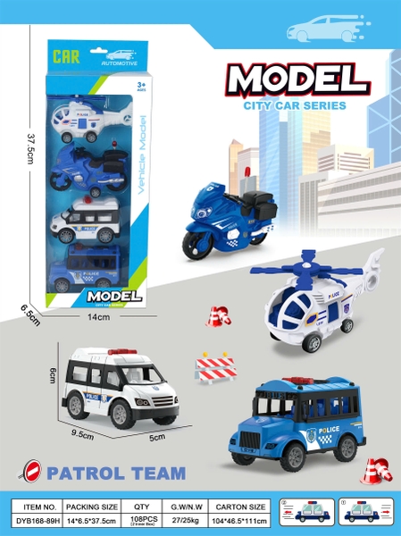 DYB168-89H  VỈ HỘP XE CẢNH SÁT TRỚN 4C ĐỦ MẪU (MOTO, TRỰC THĂNG, CỨU THƯƠNG)