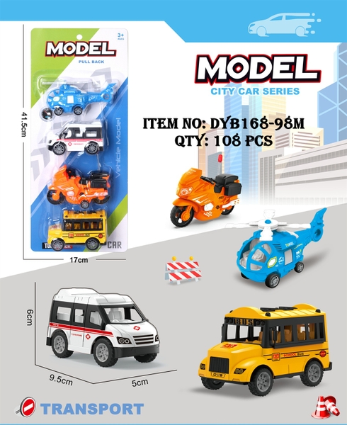 DYB168-98M  VỈ XE CÔNG TRÌNH TRỚN 4C ĐỦ MẪU (TRỰC THĂNG, MOTO, CỨU THƯƠNG,BUS)