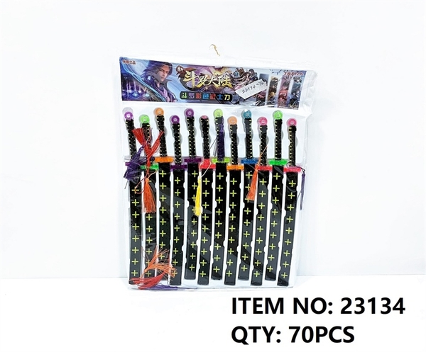 23134 TÚI VỈ TAY CẦM SAMURAI 12C 2.2x38cm