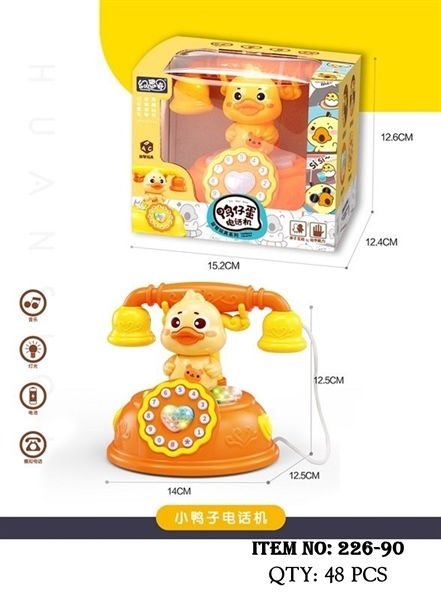 226-90 HỘP ĐIỆN THOẠI BÀN PIN CỔ ĐIỂN VỊT