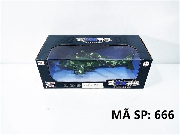666 HỘP MÁY BAY TRỰC THĂNG QUÂN SỰ PIN NÚT ĐÈN 777
