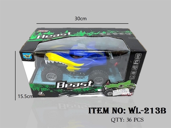 WL-213B HỘP XE CHÓ SÓI ĐỊA HÌNH ĐIỀU KHIỂN 7 ĐỘNG TÁC, CÓ SẠC, TL 1:16