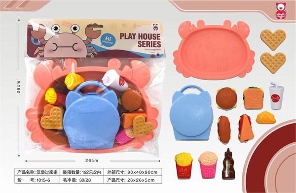 1015-6 TÚI BẾP KHAY CUA, MÁY NƯỚNG BÁNH, BÁNH HAMBUGER, KHOAI TÂY (PVC)