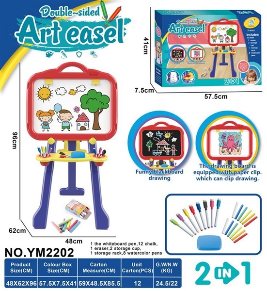 YM2202 HỘP BẢNG VẼ 2 MẶT