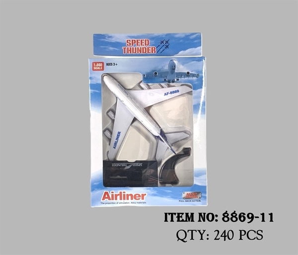 8869-11 HỘP MÁY BAY MÔ HÌNH + BỆ PHÓNG