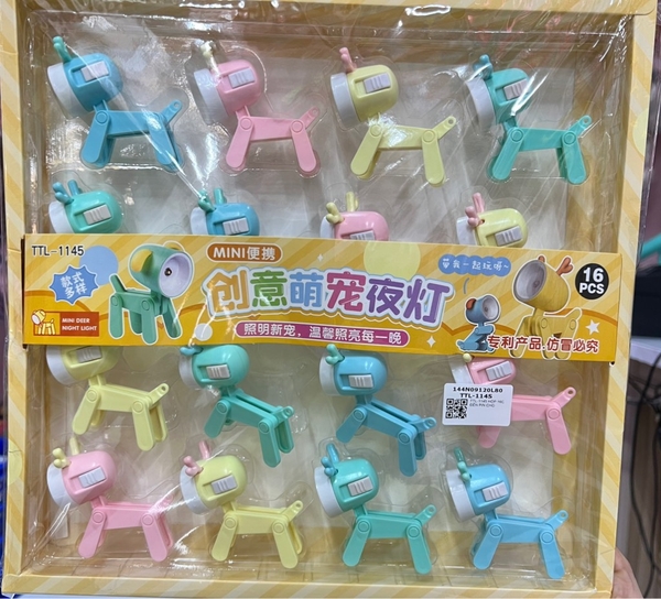 TTL-1145 HỘP 16C ĐÈN PIN CHÓ