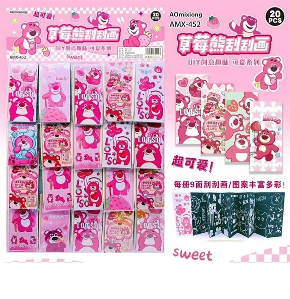 AMX-452 TÚI VỈ 20C SỔ TRANH CẠO 3D GẤU DÂU